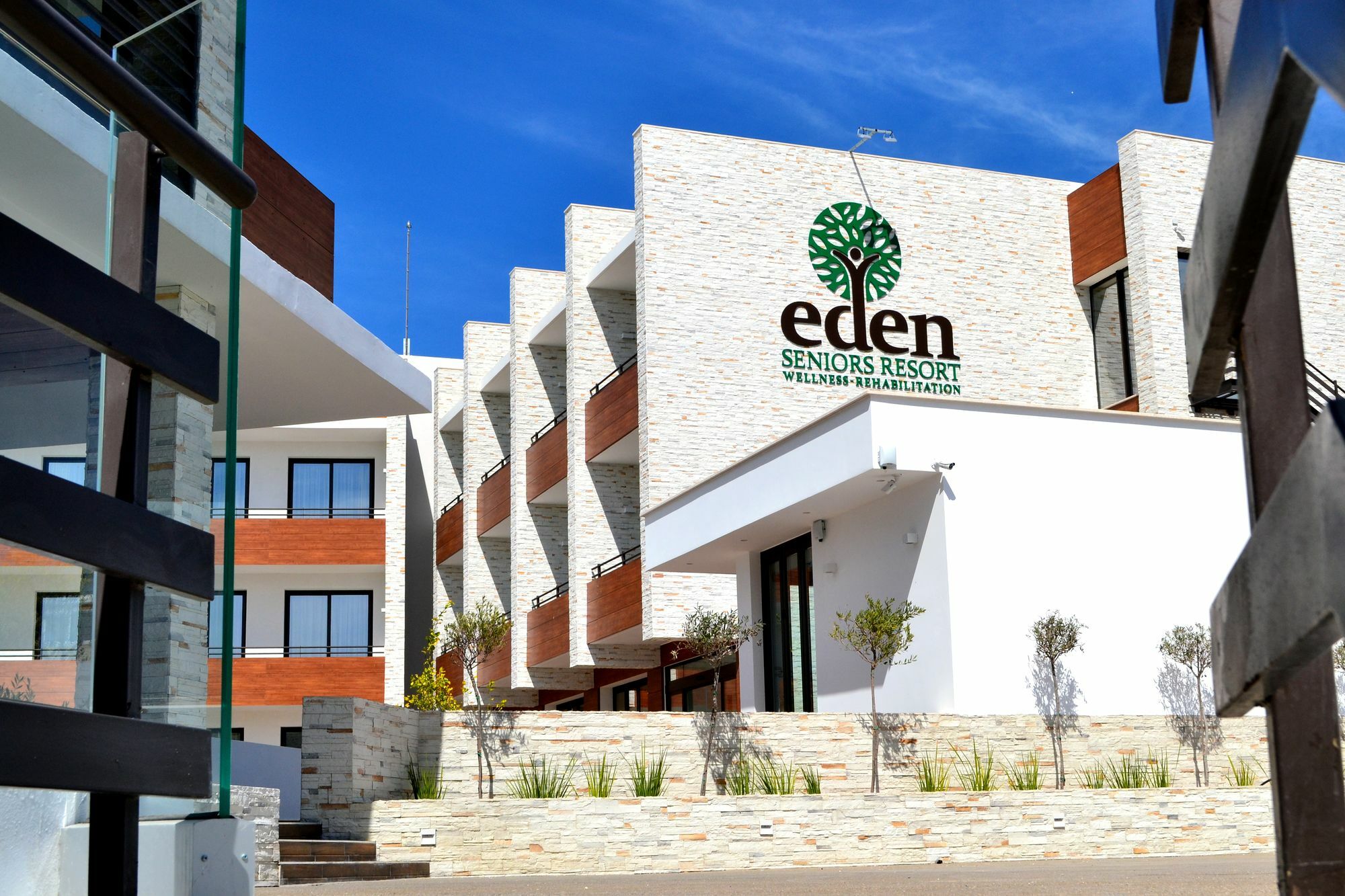 Eden Resort Wellness Rehabilitation Tersephanou 外观 照片
